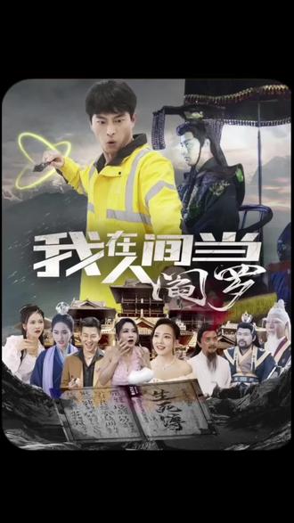 chinesehd国产刺激对白 HD