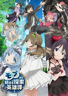欧美日韩在线播一区二区三区 HD